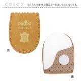 ぺダック インソール ぺ | BACKYARD FAMILY | 詳細画像3 