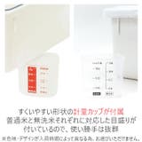 アスベル 引き出し用米びつ 6kg 7507 | BACKYARD FAMILY | 詳細画像7 