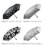 折りたたみ傘 晴雨兼用 UVカット | BACKYARD FAMILY | 詳細画像6 