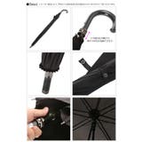 傘 メンズ PROMENADE | BACKYARD FAMILY | 詳細画像3