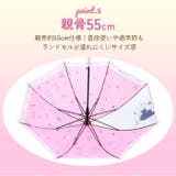 ATTAIN 女児ポンジー 透明窓付き 55cm | BACKYARD FAMILY | 詳細画像10 