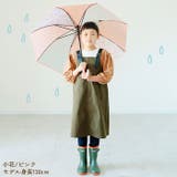 ATTAIN 女児ポンジー 透明窓付き 55cm | BACKYARD FAMILY | 詳細画像2 