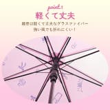ATTAIN 女児ポンジー 透明窓付き 55cm | BACKYARD FAMILY | 詳細画像6 