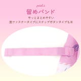 ATTAIN 女児ポンジー 透明窓付き 55cm | BACKYARD FAMILY | 詳細画像9 