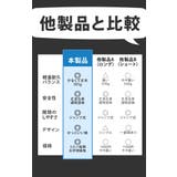 子供傘 ジャンプ 55cm | BACKYARD FAMILY | 詳細画像11 