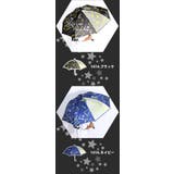 子供傘 ジャンプ 55cm | BACKYARD FAMILY | 詳細画像19 