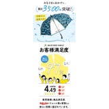 子供傘 ジャンプ 55cm | BACKYARD FAMILY | 詳細画像2 