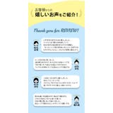 子供傘 ジャンプ 55cm | BACKYARD FAMILY | 詳細画像3 