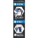 子供傘 ジャンプ 55cm | BACKYARD FAMILY | 詳細画像6 