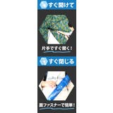 子供傘 ジャンプ 55cm | BACKYARD FAMILY | 詳細画像8 