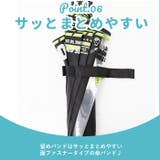 ATTAIN 男児ポンジー1コマPOE 55cm | BACKYARD FAMILY | 詳細画像7 