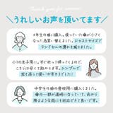 ATTAIN アテイン 学童1コマPOE 58cm 長傘 | BACKYARD FAMILY | 詳細画像5