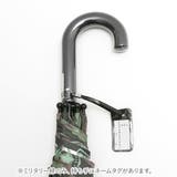 アテイン 男児 グラスファイバー骨 ジャンプ 長傘 50cm | BACKYARD FAMILY | 詳細画像10 