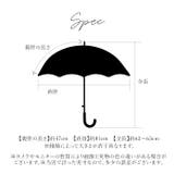 ATTAIN 晴雨兼用 47cm | BACKYARD FAMILY | 詳細画像14