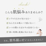 ATTAIN 晴雨兼用 47cm | BACKYARD FAMILY | 詳細画像4