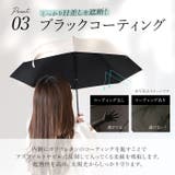 ATTAIN 晴雨兼用 47cm | BACKYARD FAMILY | 詳細画像8