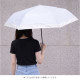 ATTAIN 晴雨兼用ミニ傘 55cm | BACKYARD FAMILY | 詳細画像12