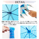 ジャンプ傘 アテイン ATTAIN | BACKYARD FAMILY | 詳細画像3 