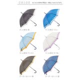 ジャンプ傘 アテイン ATTAIN | BACKYARD FAMILY | 詳細画像4 