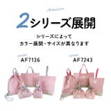入園入学5点セット | BACKYARD FAMILY | 詳細画像13 