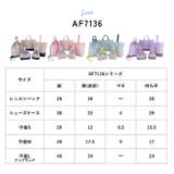 入園入学5点セット | BACKYARD FAMILY | 詳細画像14 