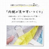 入園入学5点セット | BACKYARD FAMILY | 詳細画像5 