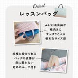 入園入学5点セット | BACKYARD FAMILY | 詳細画像7 