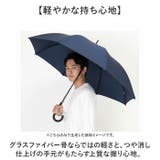 ATTAIN 強風対応 長傘 65cm | BACKYARD FAMILY | 詳細画像7