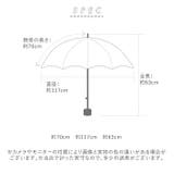 ATTAIN 70cm超大判8K 軽量ミニ 強風対応 | BACKYARD FAMILY | 詳細画像13