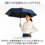ATTAIN 晴雨兼用ミニ 7seconds 形状記憶 | BACKYARD FAMILY | 詳細画像6