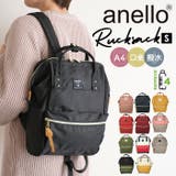 anelloリュック anello ミニ | BACKYARD FAMILY | 詳細画像1