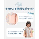 ATTAIN 女児 レインコート | BACKYARD FAMILY | 詳細画像10 
