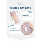 ATTAIN 女児 レインコート | BACKYARD FAMILY | 詳細画像12 