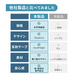 ATTAIN 女児 レインコート | BACKYARD FAMILY | 詳細画像13 