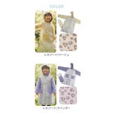 ATTAIN 女児 レインコート | BACKYARD FAMILY | 詳細画像16 