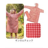 ATTAIN 女児 レインコート | BACKYARD FAMILY | 詳細画像19 