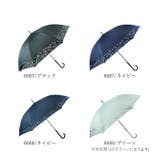ATTAIN 晴雨兼用 ジャンプ傘58cm | BACKYARD FAMILY | 詳細画像17 
