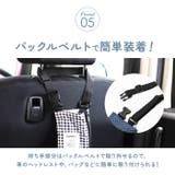 ATTAIN 長傘吸水カバー | BACKYARD FAMILY | 詳細画像10