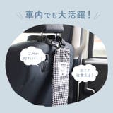 ATTAIN 長傘吸水カバー | BACKYARD FAMILY | 詳細画像5