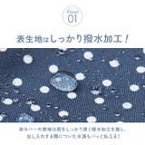 ATTAIN 長傘吸水カバー | BACKYARD FAMILY | 詳細画像6