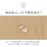 ATTAIN 折傘吸水バッグ | BACKYARD FAMILY | 詳細画像4