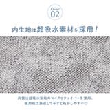 ATTAIN 折傘吸水バッグ | BACKYARD FAMILY | 詳細画像5