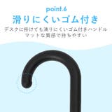 ATTAIN 65cmPOE カラーグラス骨/中棒 | BACKYARD FAMILY | 詳細画像7