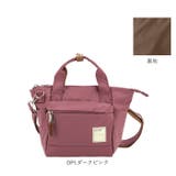 anello アネロ サークル 2WAYミニトート ATR0291 | BACKYARD FAMILY | 詳細画像16 