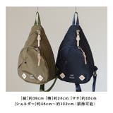 anello ロゴプリントボディバッグ AT-S0231 | BACKYARD FAMILY | 詳細画像11 