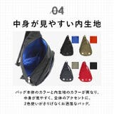 anello ロゴプリントボディバッグ AT-S0231 | BACKYARD FAMILY | 詳細画像8 