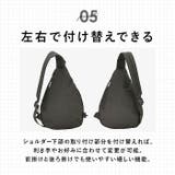 anello ロゴプリントボディバッグ AT-S0231 | BACKYARD FAMILY | 詳細画像9 