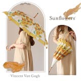 名画 木製ジャンプ傘 | BACKYARD FAMILY | 詳細画像5 