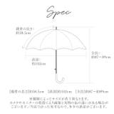 名画 木製ジャンプ傘 | BACKYARD FAMILY | 詳細画像10