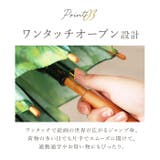 名画 木製ジャンプ傘 | BACKYARD FAMILY | 詳細画像8